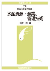 �建�񸻡����Ȥδ�������