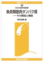 �������������Ѥ����������ι�¤�ȵ�ǽ