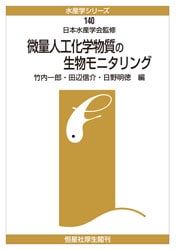 ���̿͹�����ʪ������ʪ��˥����