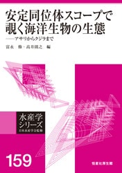 ����Ʊ���Υ������פ�����������ʪ�����֡��������꤫�饯����ޤ�