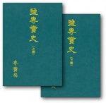 ������ˡ��崬�������å�