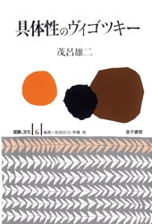 �������Υ������ĥ���