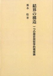 �볦�ι�¤