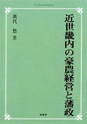 ��������ι����бĤ�����