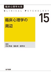 �׾������ؤμ���