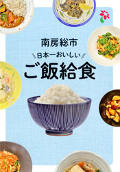 ��˼���ԡ����ܰ줪���������ӵ뿩