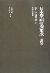 ���ܺ�㫸��潸������ʹ�