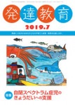 ȯã���顡��������ǯ�����