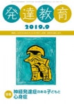 ȯã���顡��������ǯ�����