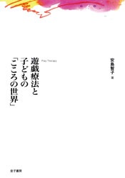 ͷ����ˡ�ȻҤɤ�Ρ֤�������������