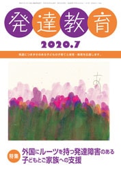 ȯã���顡��������ǯ�����