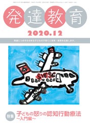 ȯã���顡��������ǯ�������