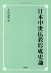 ʩ