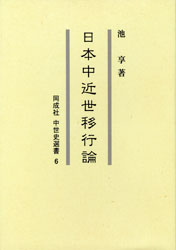 ����������ܹ���