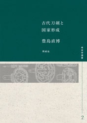 ��������ȹ�ȷ���