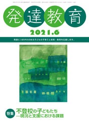 ȯã���顡��������ǯ�����