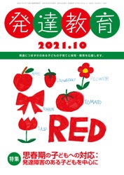 ȯã���顡��������ǯ�������