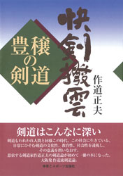 ����������˭���η�ƻ