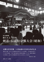 ������Ƿ�̿�������ƻ������ε������ʾ��¡�