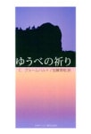 椦٤ε