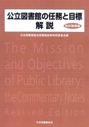 ��Ω�޽�ۤ�Ǥ̳����ɸ����ʲ����������