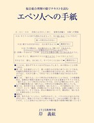 ���ڥ��ͤؤμ�桡�ߵ���