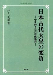 ���ܸ���ŷ�Ĥ��Ѽ�