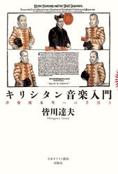ꥷ󲻳