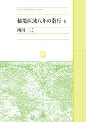 �붭����Ȭǯ�����ԣ�