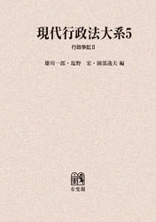 �������ˡ��� (5) ������٭�