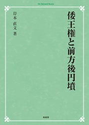 ���������������ʯ