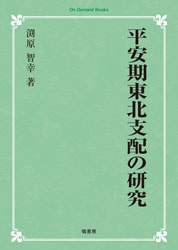 ʿ�´����̻��ۤθ���