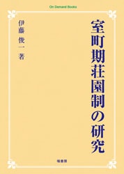 ��Į��������θ���