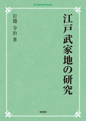 ��������Ϥθ���