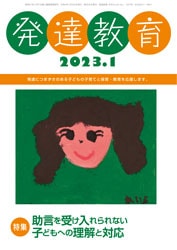 ȯã���顡��������ǯ�����