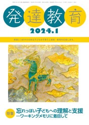 ȯã���顡��������ǯ�����