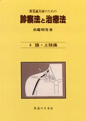 ����蝹�դΤ���οǻ�ˡ�ȼ���ˡ�������ۡ������