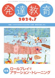 ȯã���顡��������ǯ�����