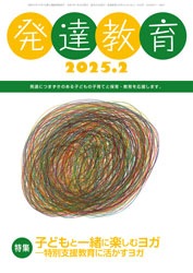 ȯã���顡��������ǯ�����