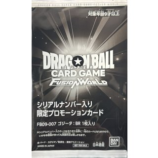 未開封】ゴジータ：BR「SR」(赤) [FB09-007] | すべての商品
