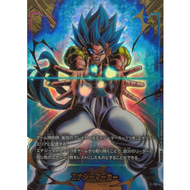 最安値！【即日発送・匿名配送】フュージョンワールド　墨絵　金文字　4枚コンプ ドラゴンボールスーパーカードゲーム フュージョンワールド通販専門店