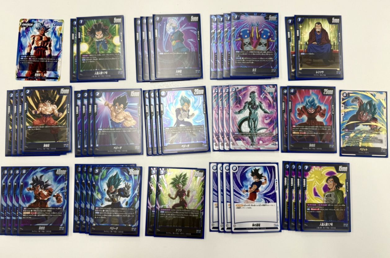デッキ販売 | ドラゴンボールスーパーカードゲーム フュージョン