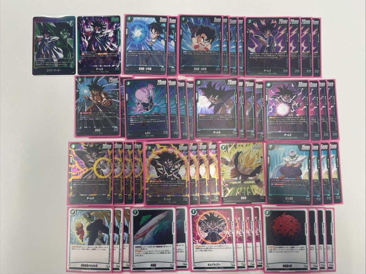 デッキ販売 | ドラゴンボールスーパーカードゲーム フュージョン