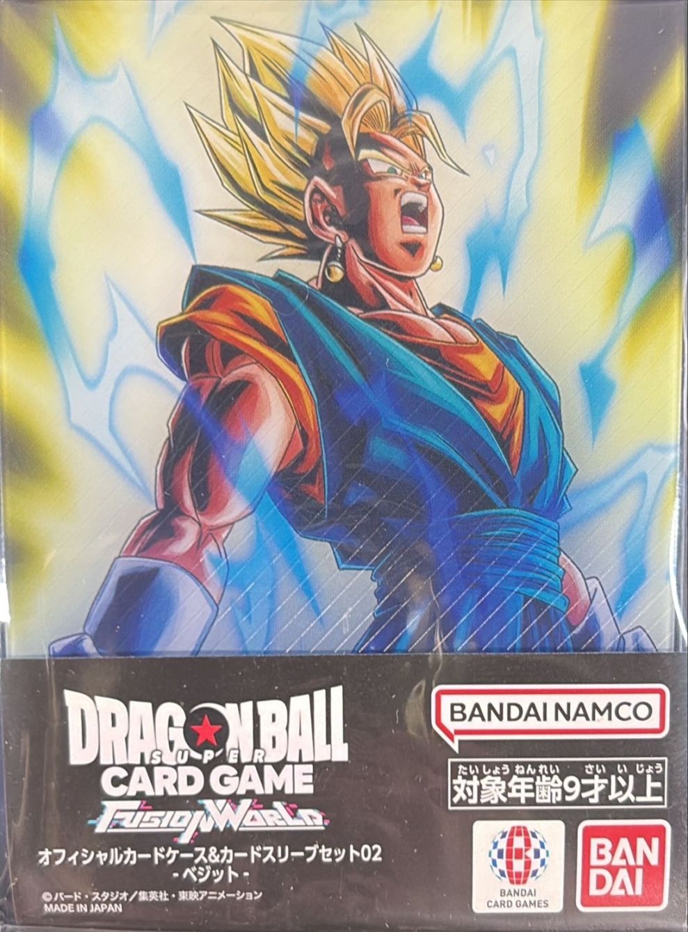 通販限定特価 | ドラゴンボールスーパーカードゲーム フュージョン