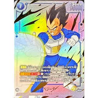 ドラゴンボールカード189枚♡美品⭐︎オリジナルフォルダー付 ドラゴンボールカード フュージョンワールド 通販サイト【ドラハッピー】
