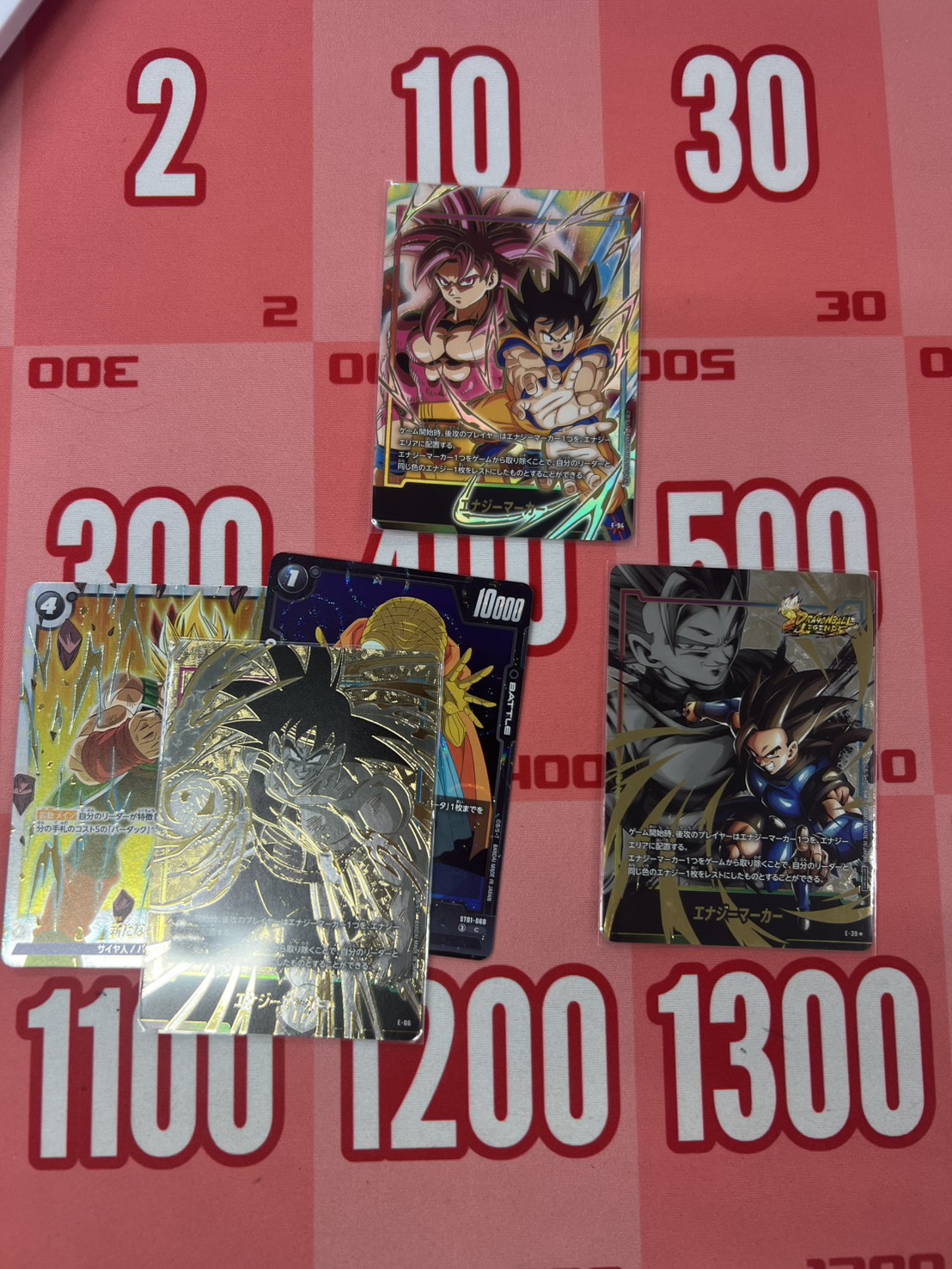 【全3口】一口オリパ～エナマver~ 1500円【一口3枚入り】