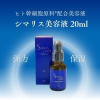 ���ޥꥹ N ���å��󥹡����Ʊա�20ml