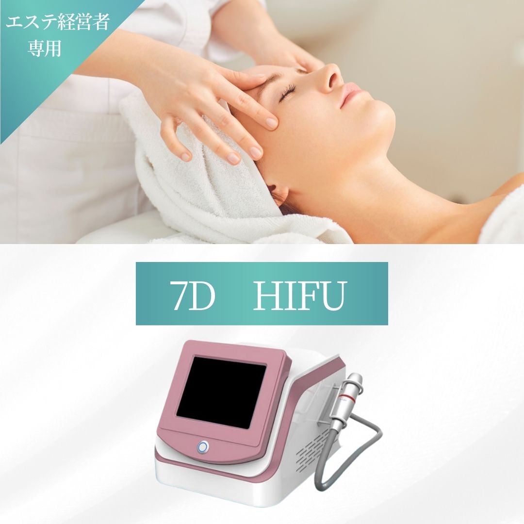 ライポ ソニックス　　ボディ用 imgrc0101441896.jpg