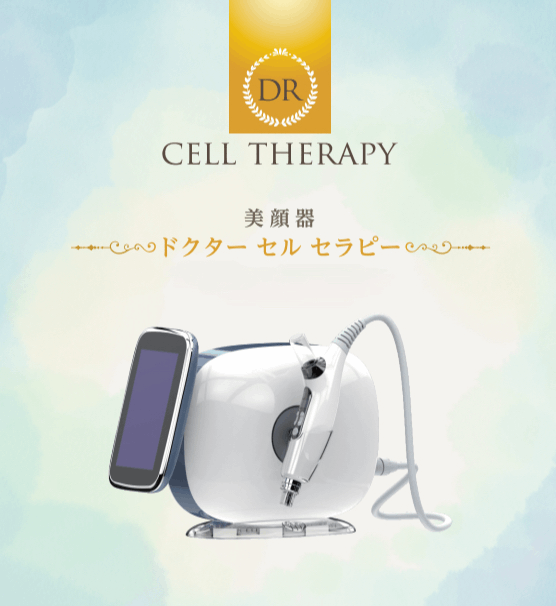 �ڥ������ѡ� �㿷���� Dr.cell therapy �ʥݥƥ�ĥ���