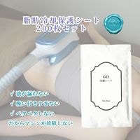 �����ƥ������ѡ���������ݸ����100�祻�å� M������ ������ ����饤�ȥ���ܥǥ�